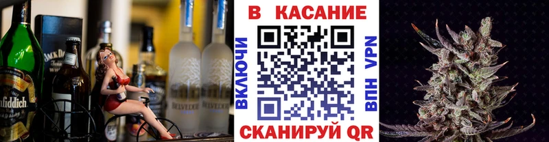 Купить наркотик Мелеуз Alpha PVP  Кокаин  Меф мяу мяу  Бошки Шишки  Гашиш 