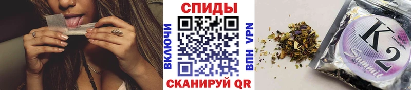 БУТИРАТ бутик ссылка на мегу ONION Мелеуз где можно купить наркотик