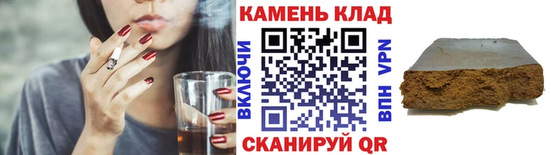 кракен ССЫЛКА  Мелеуз  ГАШИШ Изолятор 