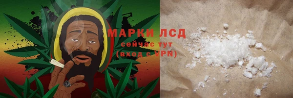 мефедрон мука Каменка