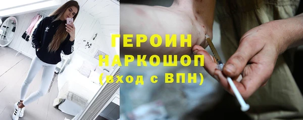 прущие крисы Аркадак