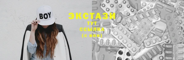прущие крисы Аркадак