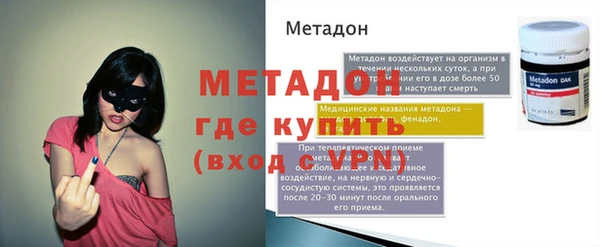 прущие крисы Аркадак