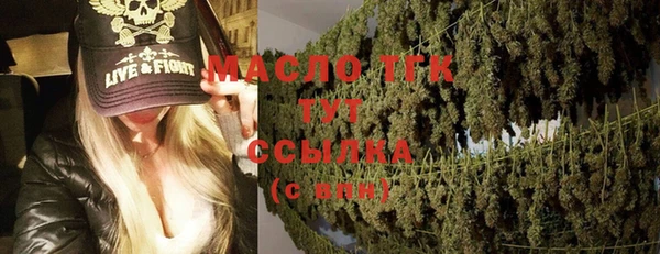 прущие крисы Аркадак