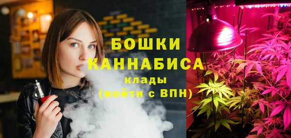 хмурый Армянск