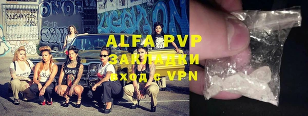кокаин колумбия Ельня