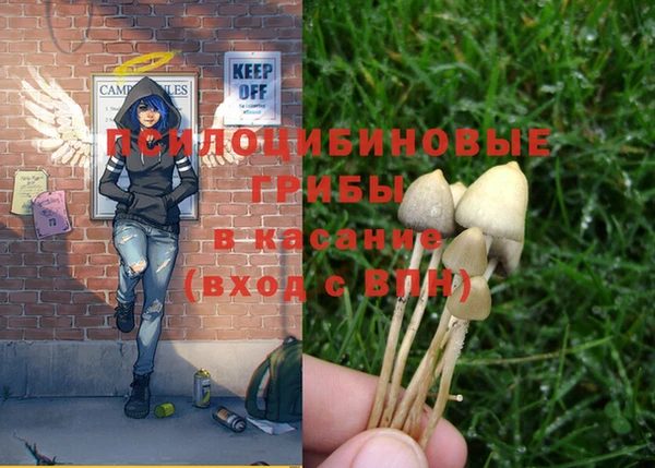 меф VHQ Елабуга