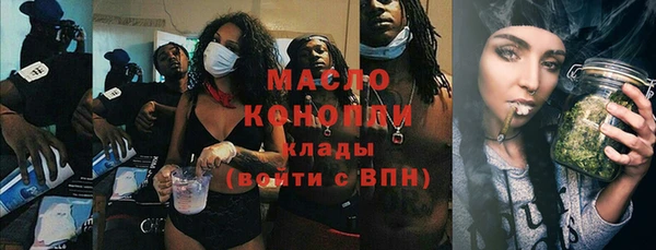 хмурый Армянск