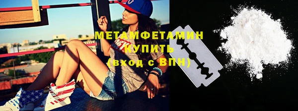 прущие крисы Аркадак
