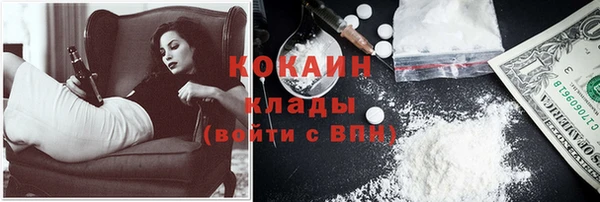 прущие крисы Аркадак