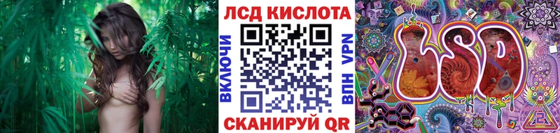 Марки 25I-NBOMe 1,8мг  купить наркотик  блэк спрут ONION  Мелеуз 