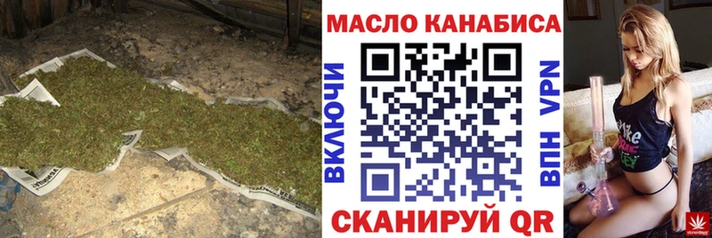 ТГК вейп с тгк  сколько стоит  Мелеуз 